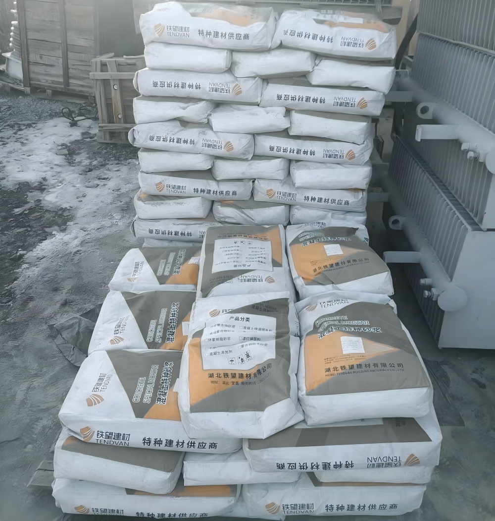 德保M50干硬性无收缩砂浆