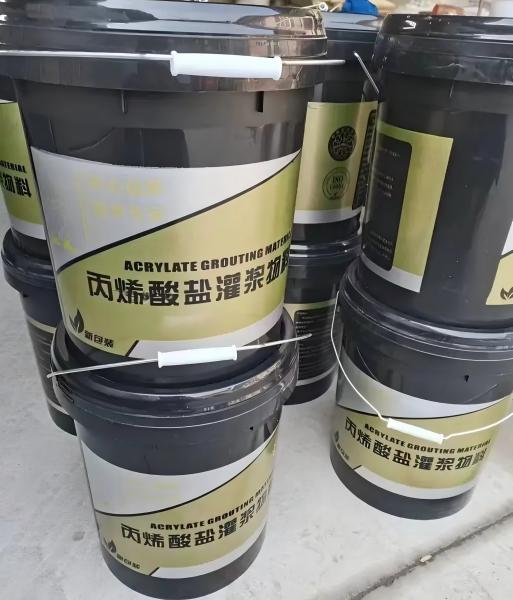 德保丙烯酸盐灌浆料